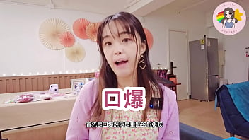 Hong Kong Macy Chan: Cô Nàng Quậy Tưng Thực Hành Thủ Dâm Tình Dục, Hút Hồn đàn ông Bằng Miệng, Phun Tinh Và Nuốt Trọn Tinh Trùng