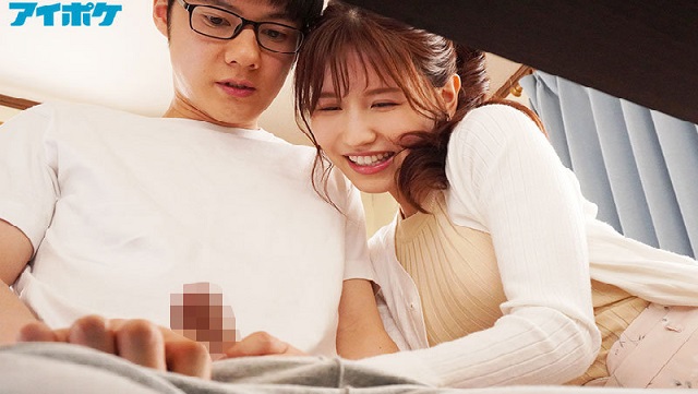 Gia Sư Xinh đẹp Momo Sakura Dạy Kèm Cho Thằng Nhóc Ngại Ngùng Cách địt Nhau Phê Như Trúng Số